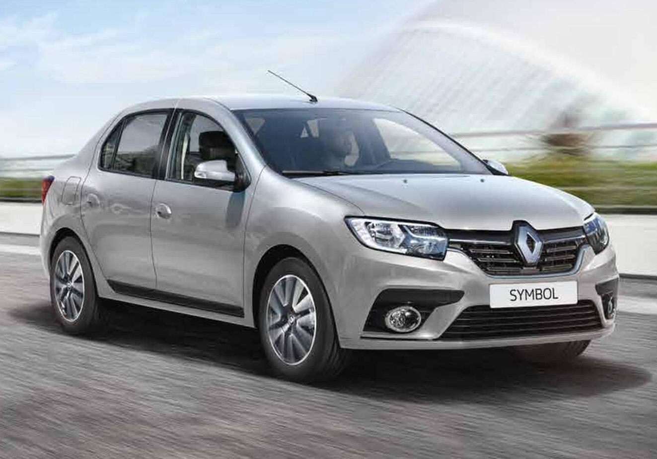 Manavgat Rent A Car